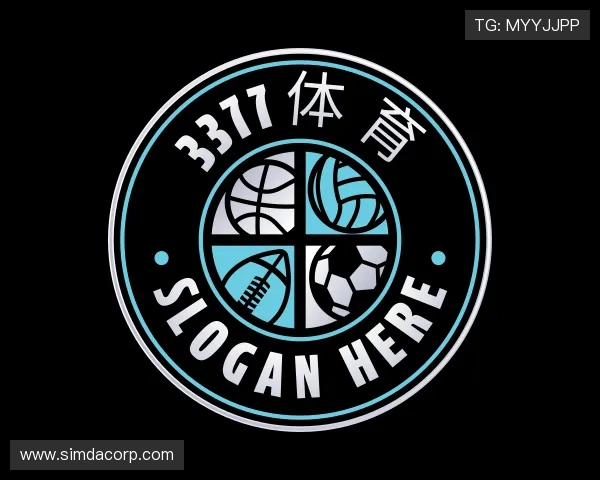 了解3377体育